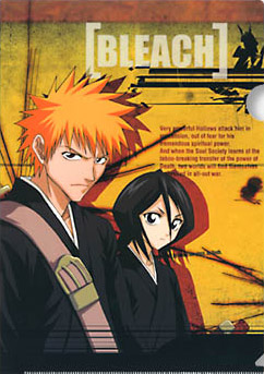 Otaku Gallery  / Anime e Manga / Bleach / Cards / 022.jpg